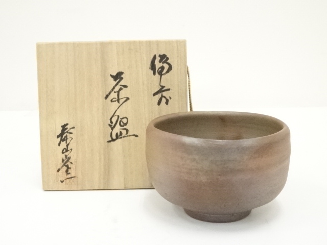 泰山窯 茶器 道具 ] - 道具 備前焼 泰山窯造 茶碗（共箱） | ネットショップ圭
